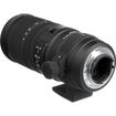 buy Sigma 70-200mm f/2.8 EX DG APO OS HSM for Nikon in India imastudent.com