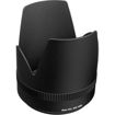 buy Sigma 70-200mm f/2.8 EX DG APO OS HSM for Canon in India imastudent.com