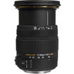 buy Sigma 17-50mm f/2.8 EX DC OS HSM Zoom Lens for Canon DSLRs with APS-C Sensors in India imastudent.com