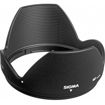 buy Sigma 17-50mm f/2.8 EX DC OS HSM Zoom Lens for Canon DSLRs with APS-C Sensors in India imastudent.com