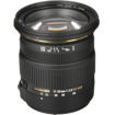 buy Sigma 17-50mm f/2.8 EX DC OS HSM Zoom Lens for Sony DSLRs with APS-C Sensors in India imastudent.com