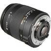 buy Sigma 18-250mm F3.5-6.3 DC Macro OS HSM for Nikon F Mount in India imastudent.com