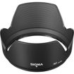 buy Sigma 18-250mm F3.5-6.3 DC Macro OS HSM for Nikon F Mount in India imastudent.com