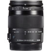 buy Sigma 18-200mm f/3.5-6.3 DC Macro OS HSM Lens For Nikon Digital Cameras in India imastudent.com