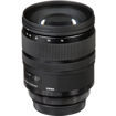buy Sigma 24-70mm f/2.8 DG OS HSM Art Lens for Canon EF in India imastudent.com