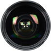 buy Sigma 14mm f/1.8 DG HSM Art Lens for Canon EF in India imastudent.com