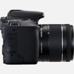 canon eos 200d dslr camer price in india features reviews specs imastudent.com