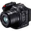 buy Canon XC15 4K Professional Camcorder in India imastudent.com