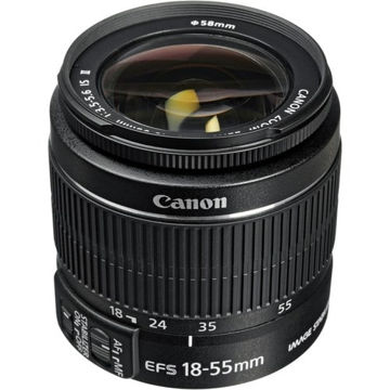 buy Canon EF-S 18-55mm f/3.5-5.6 IS II Lens in India imastudent.com
