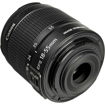 buy Canon EF-S 18-55mm f/3.5-5.6 IS II Lens in India imastudent.com