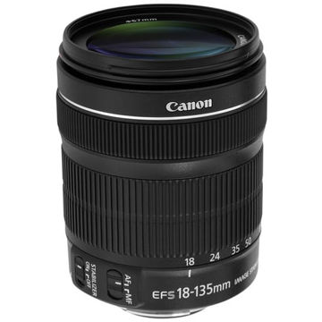 buy Canon EF-S 18-135mm f/3.5-5.6 IS STM Lens in India imastudent.com