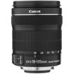 buy Canon EF-S 18-135mm f/3.5-5.6 IS STM Lens in India imastudent.com