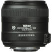 buy Nikon AF-S DX Micro-NIKKOR 40mm f/2.8G Lens  in India imastudent.com