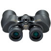 buy Nikon 10x42 Aculon A211 Binoculars in India imastudent.com