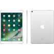 buy Apple 12.9" iPad Pro (Mid 2017, 64GB, Wi-Fi Only, Silver) in India imastudent.com