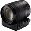 Canon PZ-E1 Power Zoom Adapter for 18-135mm IS USM Lens