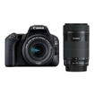 canon eos 200d dslr camera dual lens price in india features reviews specs imastudent.com