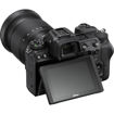 buy Nikon Z7 Mirrorless Digital Camera with 24-70mm Lens in India imastudent.com