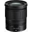 buy Nikon NIKKOR Z 24-70mm f/4 S Lens in India imastudent.com