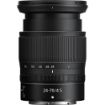 buy Nikon NIKKOR Z 24-70mm f/4 S Lens in India imastudent.com