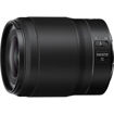 buy Nikon NIKKOR Z 35mm f/1.8 S Lens in India imastudent.com