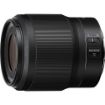 buy Nikon NIKKOR Z 50mm f/1.8 S Lens in India imastudent.com