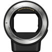 buy Nikon FTZ Mount Adapter in India imastudent.com