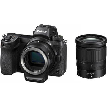 buy Nikon Z7 Mirrorless Digital Camera with 24-70mm Lens and FTZ Adapter Kit in India imastudent.com