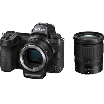 buy Nikon Z6 Mirrorless Digital Camera with 24-70mm Lens and FTZ Mount Adapter Kit in India imastudent.com