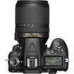 buy nikon d7200 dslr 18-105mm lens india - imastudent.com
