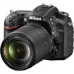 buy nikon d7200 dslr 18-200mm lens india - imastudent.com