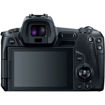 buy Canon EOS R Mirrorless Digital Camera with 24-105mm Lens in India imastudent.com