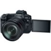 buy Canon EOS R Mirrorless Digital Camera with 24-105mm Lens in India imastudent.com