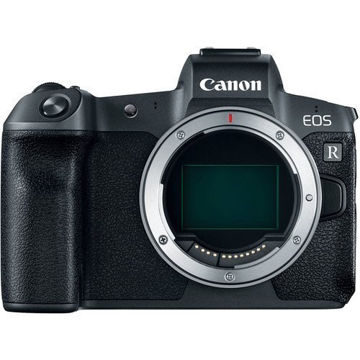 buy Canon EOS R Mirrorless Digital Camera (Body Only) in India imastudent.com
