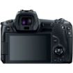 buy Canon EOS R Mirrorless Digital Camera (Body Only) in India imastudent.com