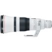 buy Canon EF 600mm f/4L IS III USM Lens in India imastudent.com