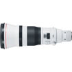buy Canon EF 600mm f/4L IS III USM Lens in India imastudent.com