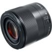buy Canon EF-M 32mm f/1.4 STM Lens in India imastudent.com