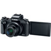 buy Canon PowerShot G1 X Mark III Digital Camera in India imastudent.com