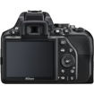 buy Nikon D3500 DSLR Camera with 18-55mm Lens in India imastudent.com