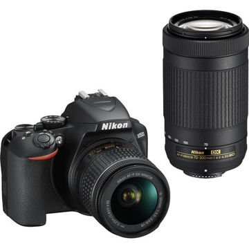 buy Nikon D3500 DSLR Camera with 18-55mm and 70-300mm Lenses in India imastudent.com