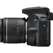 buy Nikon D3500 DSLR Camera with 18-55mm and 70-300mm Lenses in India imastudent.com