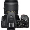 buy Nikon D3500 DSLR Camera with 18-55mm and 70-300mm Lenses in India imastudent.com