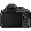 buy Nikon D5300 DSLR Camera body with 18-140mm lens in India imastudent.com