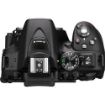 buy Nikon D5300 DSLR Camera body with 18-140mm lens in India imastudent.com