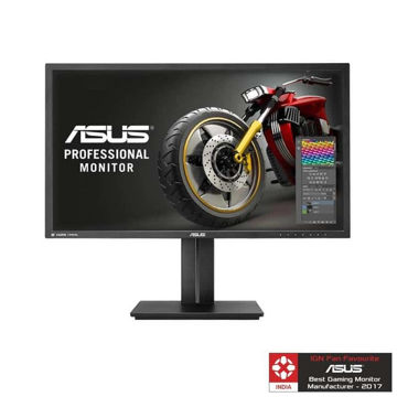 Asus 28" UHD TN Gaming Monitors PB287Q price in india features reviews specs