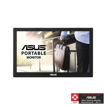 Asus 16" HD TN Gaming Monitors MB168B price in india features reviews specs