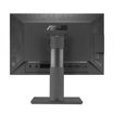 Asus 24" FHD IPS Gaming Monitors PA248Q price in india features reviews specs