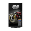 Asus 32" UHD IPS Gaming Monitors PA329Q price in india features reviews specs