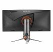 Asus 34" Curved Nvidia UWQHD IPS Gaming Monitors PG348Q price in india features reviews specs